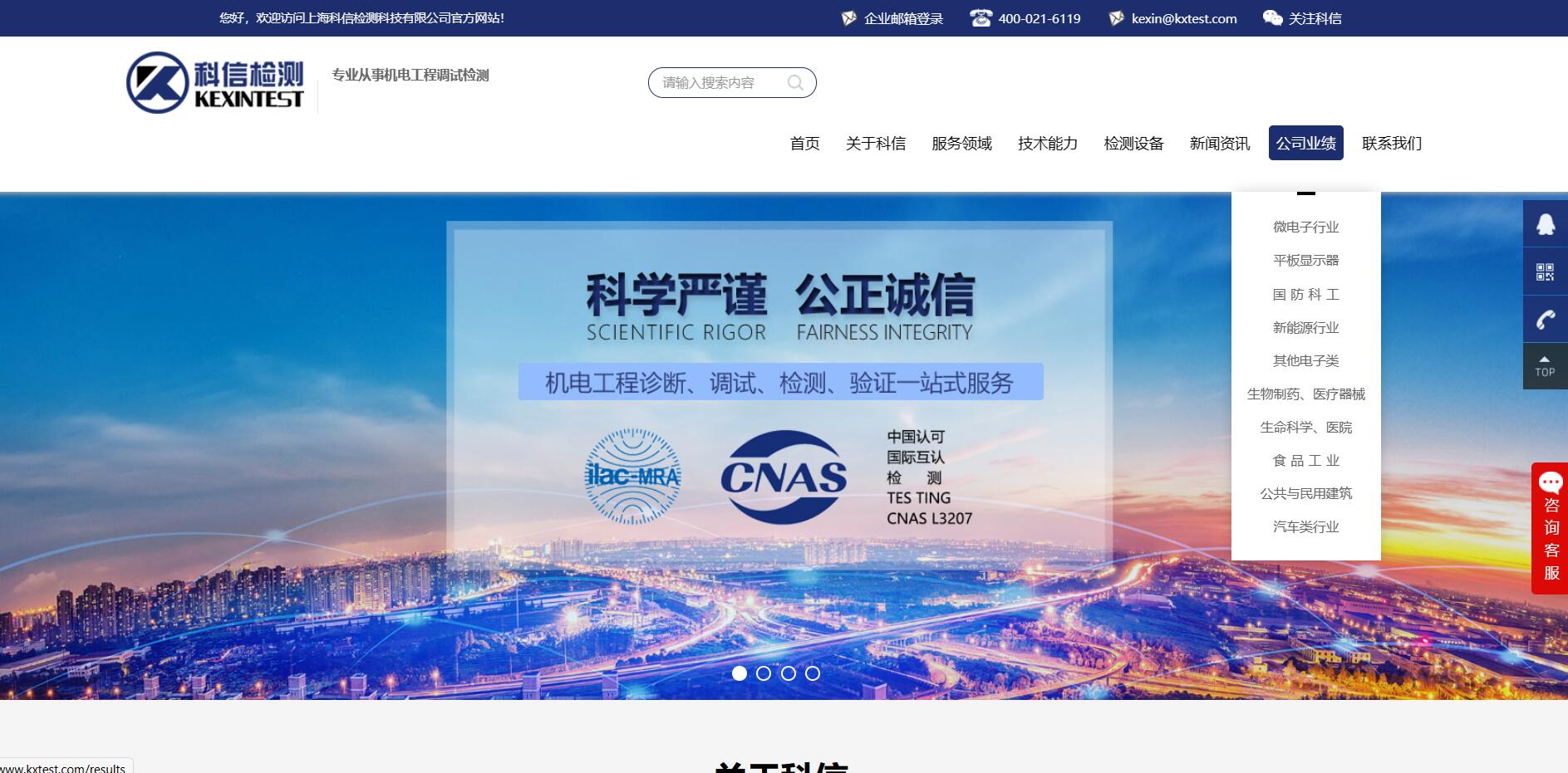 &#20122;&#26032;&#32593;&#31449;&#95;&#20122;&#26032;&#40;&#20013;&#22269;&#41;